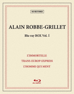 楽天ブックス: アラン・ロブ=グリエ Blu-ray BOX 1【Blu-ray