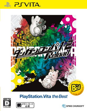 ゲーム Ps Vita 週間ランキング 楽天ブックス