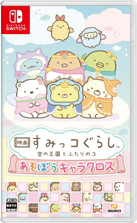 ŵ۱ǲ ߤå餷 βȤդΥ ܤ饯(ŵۡؤ⤯⤯åȥƥå)