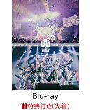 【先着特典+早期予約特典】sMiLea LIVE -Fly into the Uni:Birth-【Blu-ray】(オリジナルブロマイド(JAXX/JAXX) ※メンバー別5種ランダム+オリジナルクリアファイル)