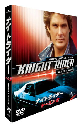 楽天ブックス ナイトライダー コンプリートブック ジョー フート 本