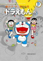 ƣ�ҡ�F������ͺ������ �ɥ館����15)