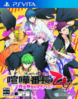 ������Ĺ ���� ������̵��Υޥ��ϥˡ���