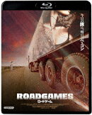ロードゲーム【Blu-ray】