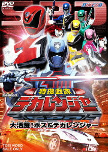 ��������ǥ���󥸥㡼 VOL.2