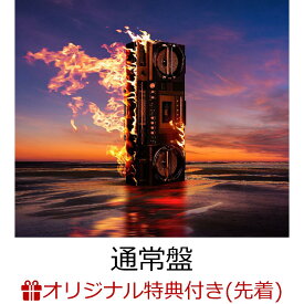 【楽天ブックス限定先着特典】FYOP (通常盤)(フォンタブ) [ B'z ]