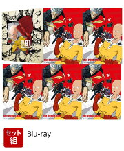 【セット組】ワンパンマン SEASON 2 第1〜6巻セット(特装限定版)【Blu-ray】