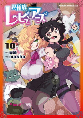 �ۼ�²��ӥ奢������10