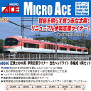 近鉄23000系 伊勢志摩ライナー 白色ヘッドライト 赤編成 6両セット 【A6666】 (鉄道模型 Nゲージ)