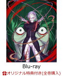 【楽天ブックス限定全巻購入特典】Re:ゼロから始める異世界生活 3rd season 2【Blu-ray】(A5キャラファイングラフ(…