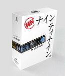 99 LIVE BOX 【完全数量限定】
