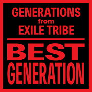 BEST GENERATION (International Edition) (CDのみ)