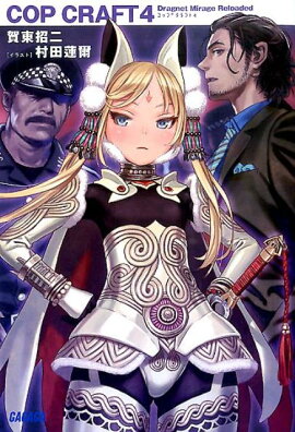 ���åץ���եȡ�4��