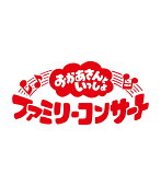 ͽ桪֤Ȥäץեߥ꡼󥵡