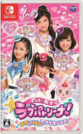 ŵۥݥꥹ ֥ѥȥ꡼ʡ ֤ʥꥺǥۤޤ(ڳաۥɡϥå󥫡)