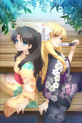 Fate/kaleid liner �ץꥺ�ޡ������ �ĥ����� �إ��! ��3�� ������