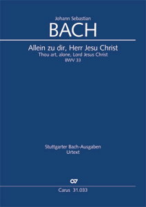 �y�A���y���z�o�b�n, Johann Sebastian: �J���^�[�^ ��33�ԁu�������ЂƂ�ɁA��C�G�X�E�L���X�g��v BWV 33/���T��/Harasim��: �w���җp��^�X�R�A [ �o�b�n, Johann Sebastian ]
