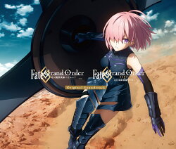 Fate/Grand Order -絶対魔獣戦線バビロニアー & -終局特異点 冠位時間神殿ソロモンー Original Soundtrack