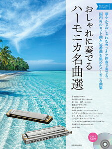 ɑtłn[jJȑI@u[x JIPCDt [  O ]