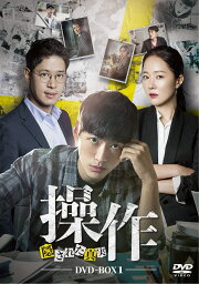 楽天ブックス: 失業手当ロマンス 完全版 DVDコンプリートBOX - チェ  