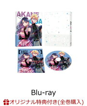 楽天ブックス: HUNTER×HUNTER 幻影旅団編 Blu-ray BOX1【Blu-ray 