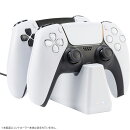 CYBER ・ ダブル充電スタンド ( DualSense Edge ／ DualSense 用) ホワイト
