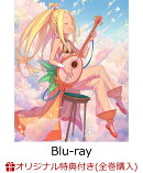 【楽天ブックス限定全巻購入特典】Re:ゼロから始める異世界生活 3rd season 3【Blu-ray】(A5キャラファイングラフ(…
