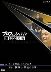 �ץ��ե��å���ʥ� �Ż���ή�� �Ф��α��ˡ����������� ȸ(�Ϥʤ�)�� ���Ⱦ������λŻ�