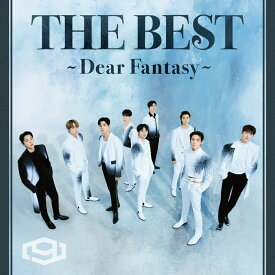 THE BEST ～Dear Fantasy～ (初回限定盤B CD＋DVD) [ SF9 ]