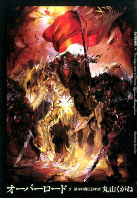 �����С�������9���˷�����ˡ�Ӿ���