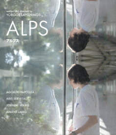 アルプス【Blu-ray】 [ アンゲリキ・パプーリァ ]