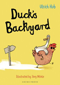 Duck's Backyard DUCKS BACKYARD [ Ulrich Hub ]
