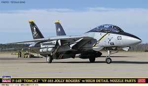 1/72 F-14B gLbg gVF-103 W[ W[Xh w^nCfBe[ mYp[c ySP673z (vf)