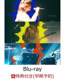 【早期予約特典】Laura day romance hall tour 2026 “Fixing a hall” at LINE CUBE SHIBUYA(通常盤)【Blu-ray】(オリジナルジャケットステッカー)