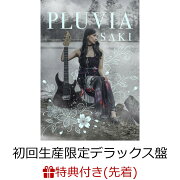楽天ブックス: PLUVIA【初回生産限定デラックス盤 CD＋Blu-ray 