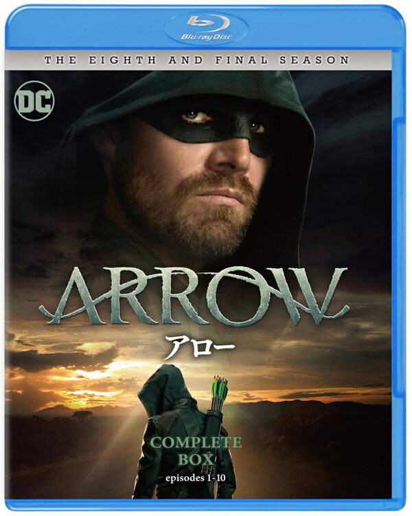 楽天ブックス: ARROW/アロー ＜ファイナル・シーズン＞コンプリート 