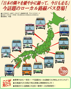 WIR UEoXRNV35e (BOX) y335382z (S͌^ RNV)