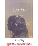 【早期予約特典】Laura day romance hall tour 2026 “Fixing a hall” at LINE CUBE SHIBUYA(豪華盤)【Blu-ray】(オリジナルジャケットステッカー)