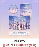 【楽天ブックス限定先着特典】NIJISANJI COUNTDOWN LIVE “CROSSING TONES”【Blu-ray】(スマホショルダー)