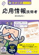 ߼饹IT Ѿ󵻽Ѽ 07ǯ