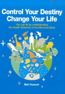 Control　your　destiny　change　your　life