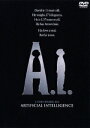 A.I. [ ハーレイ・ジョエル・オスメント ]