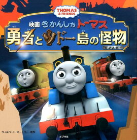 �ǲ褭���󤷤�ȡ��ޥ�ͦ�Ԥȥ��ɡ���β�ʪ