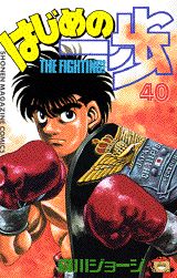 �Ϥ���ΰ����40��