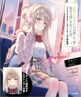 ٤ŷͤˤĤδ֤ˤܿʹ֤ˤƤ9ɥCD륫դ