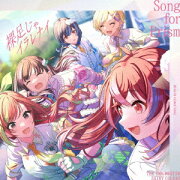 THE IDOLM@STER SHINY COLORS Song for Prism 裸足じゃイラレナイ / 明日も Beautiful Day【放課後クライマックスガールズ盤】