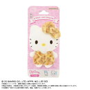 PlayCharm ハローキティ ヒョウ柄