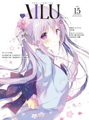AILU vol.15
