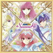 The Beautiful Brave/微笑みのレゾナンス