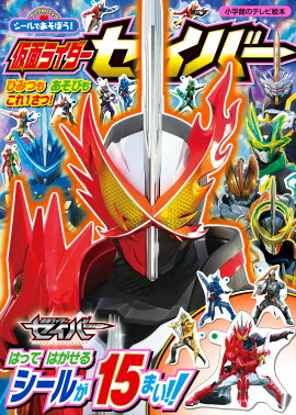 ������Ǥ����ܤ��� ���̥饤���������С�